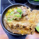 김포 사우동 감자탕 뼈해장국 맛집 팔미 소문난 감자탕