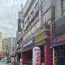 고고차이나 이미지