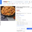 명품도깨비 이미지