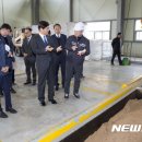 통영친환경에너지타운 이미지