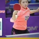 국가대표이수진탁구클럽