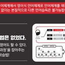 씨엘오어학원