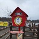 정이품민박 이미지