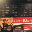 홍콩반점0410평택 이미지