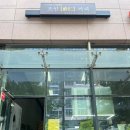 조인커피