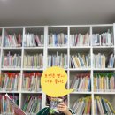 5월 빙고 이벤트 후기 | 리드인 국어논술학원 2관 서초교대점