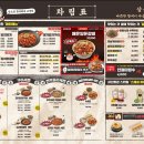 삼산회관 이미지