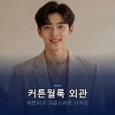 호암경로당 네이버블로그