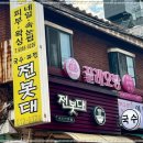 끌레오 이미지