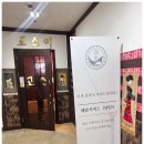 품격사시미 | 일산동구맛집 일산호수공원맛집 고스이, 아버지 대접해 드린 사시미특정식 솔직후기