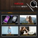 씨디이엔지니어링 | 캠브리지 오디오 50주년 기념 EDGE 시리즈 발표회 후기