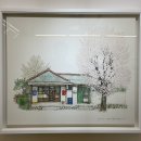 미광수퍼 이미지