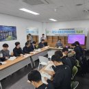 국제의과학아카데미