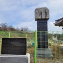 박동명 충신각 이미지