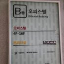 디엠씨(DMC)재활필라테스 | 상암동필라테스, 메디앤컬 필라테스 1회 체험 솔직 후기