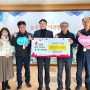 함창농업협동조합 이미지