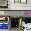 일류사세탁 네이버블로그