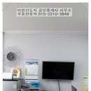 이천신도시공인중개사사무소 이미지