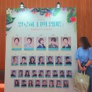 태완농장 | 서울 7, 8월 추천 뮤지컬 알로하 나의 엄마들 (+공연 정보 및 3층 B열 좌석 정보)