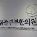 보람동_아평빌딩(입구) 이미지
