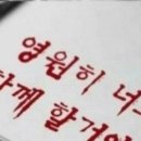 레츠고