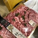 혁이네축산