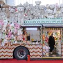 Toy Shop Daum카페