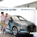 현대그린카 이미지