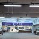 청솔2차공인중개사사무소 이미지