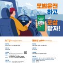 개인화물30