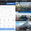 (주)스코트라 | 제주 라마다프라자호텔 핵저렴하게 즐긴 후기!