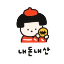 투마이홈 이미지