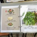 여울유통 이미지