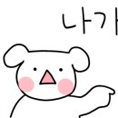 바다회직판장