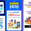 성진모터스 이미지