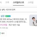 에이바헤어김포 이미지