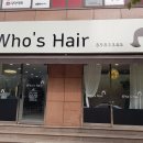 탄천상로 이미지