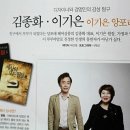 테마헤어클럽