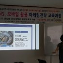 의료법인 정다운의료재단 이미지
