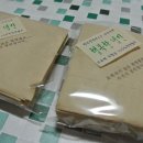 가람환경화학