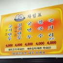 명장2동-22 이미지