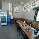 장수-2 | 서산 장수우렁쌈밤2호점 3번째 방문후기