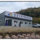 농업회사법인 정이가(주) 네이버블로그
