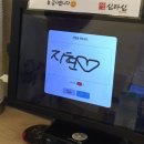 혀니피플