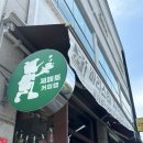 제페토커피랩