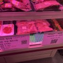 영등포토박이정육점