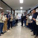 라온엔터테인먼트 Daum카페