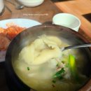 민속칼국수 이미지