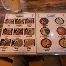 별난아재맥주 이미지