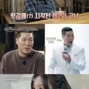 해선목장 스포츠조선